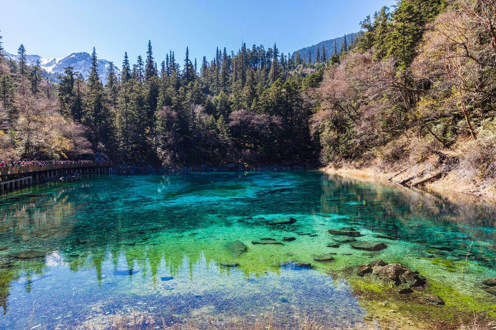 Jiuzhaigou