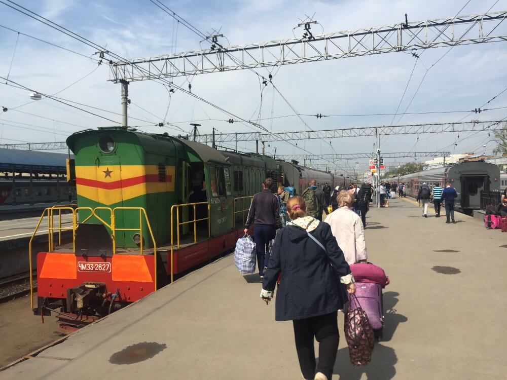 Trans Mongilie Express, China