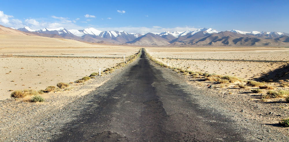 Pamir Highway